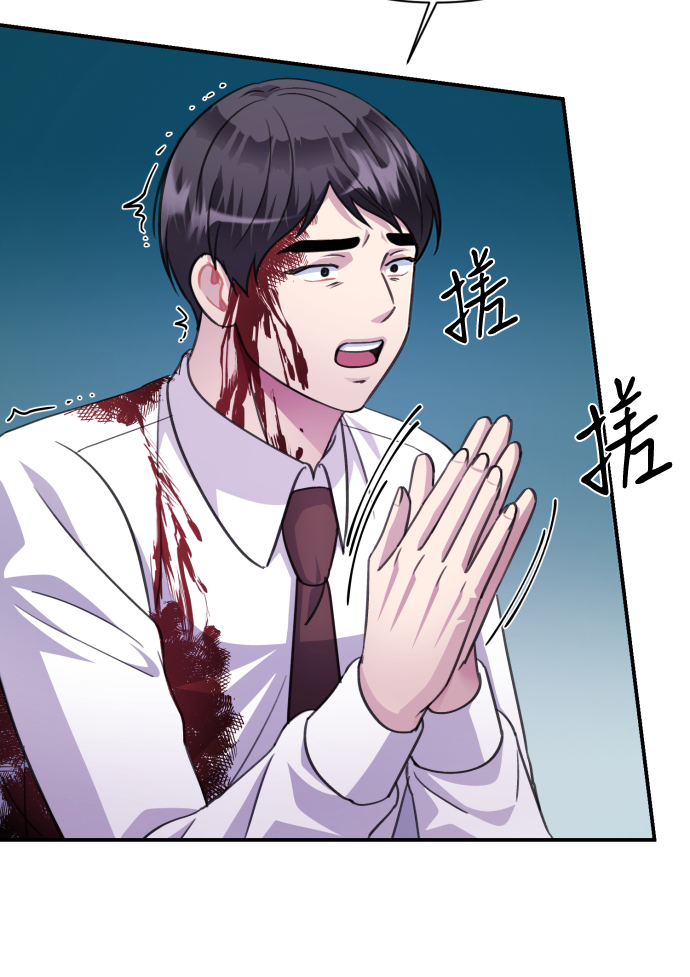 第70话85