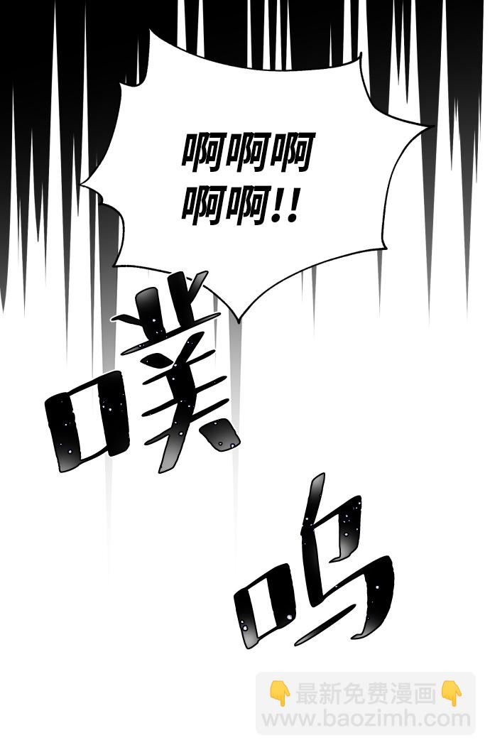 第70话91