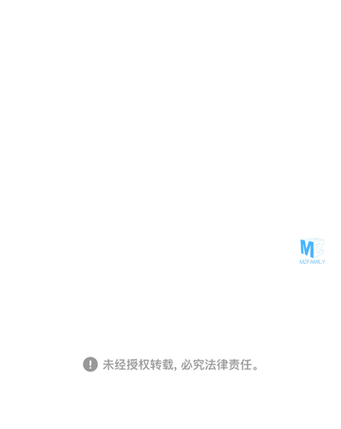 第70话92