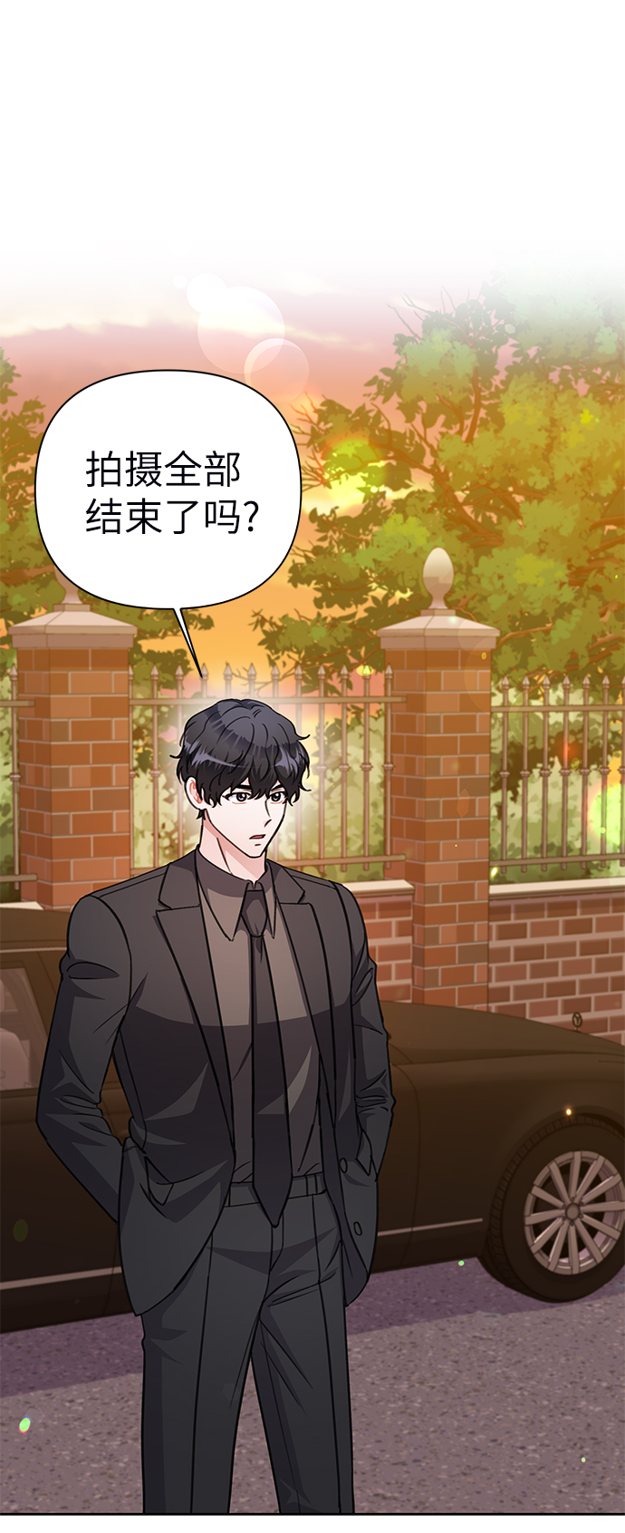 第71话1
