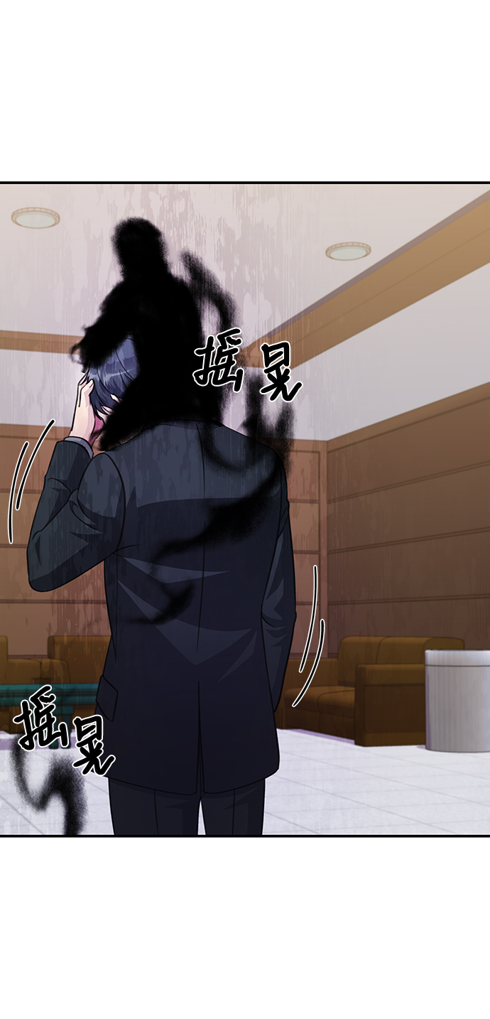 第71话26