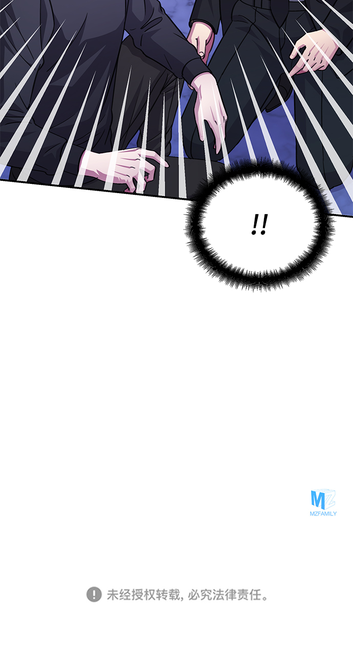 第71话85