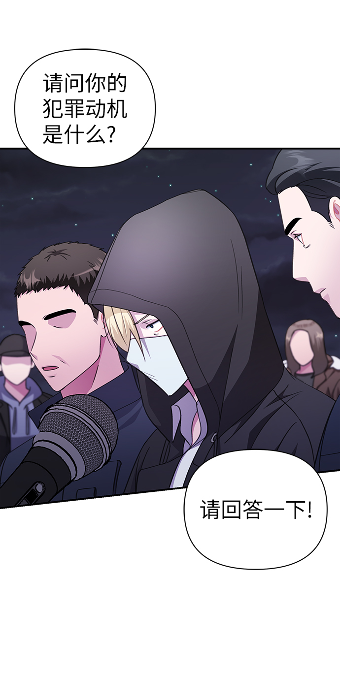 第72话13