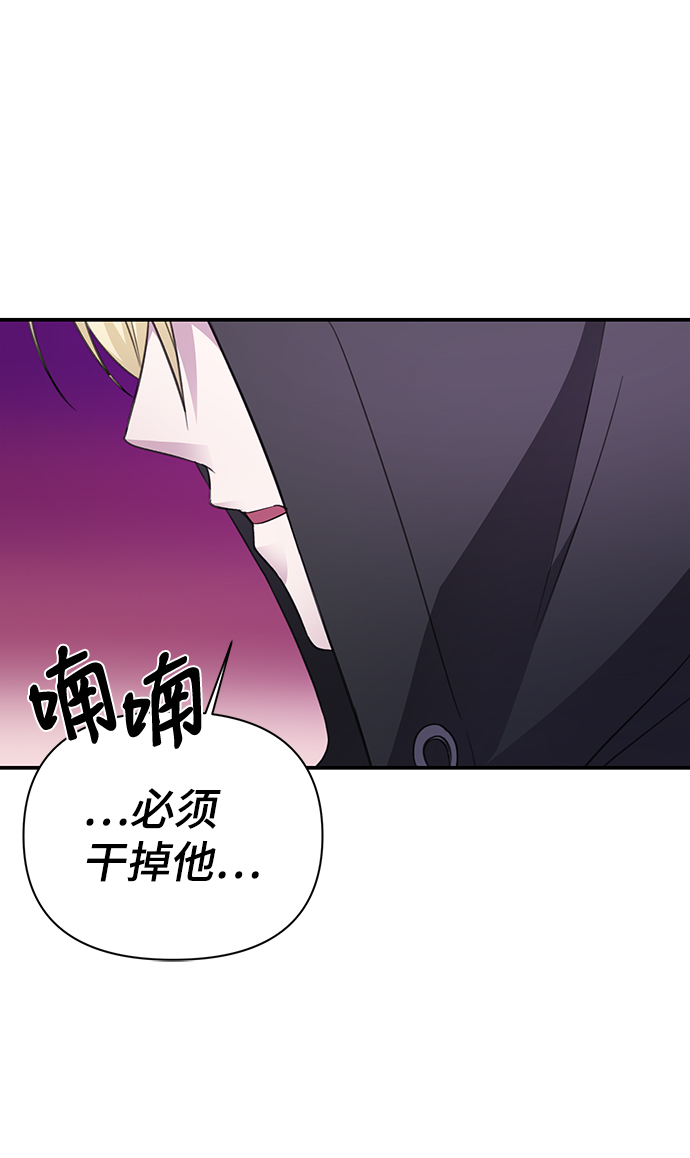 第72话34