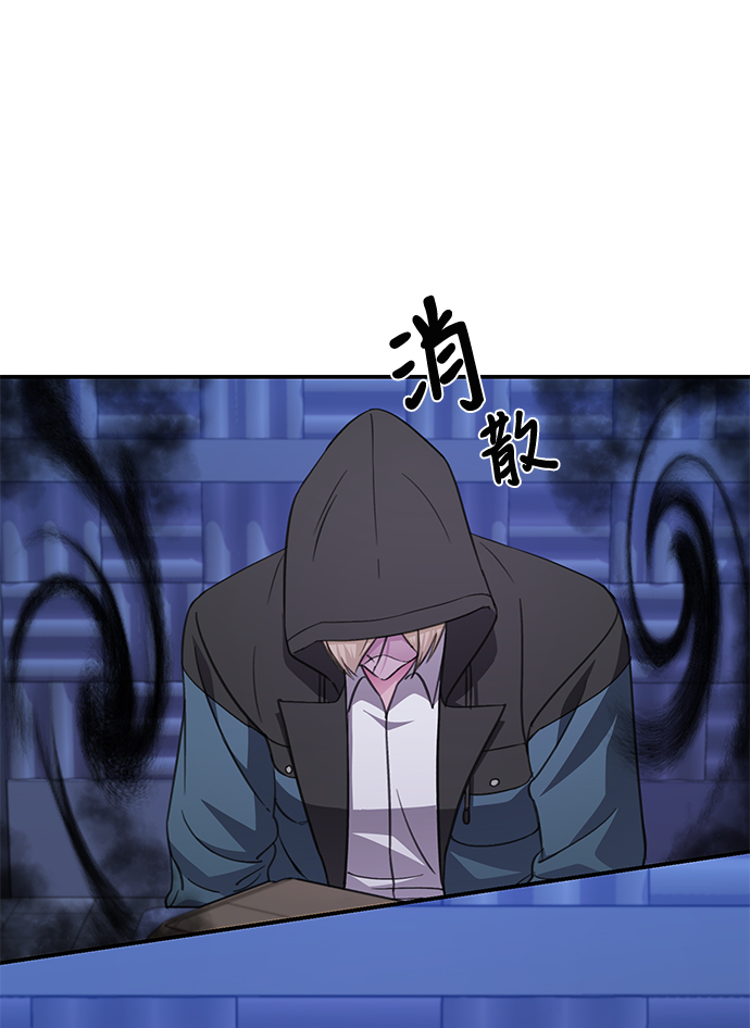 第72话42