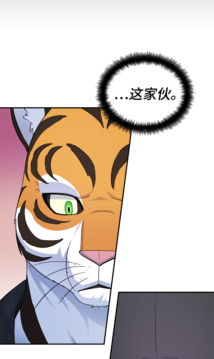 第72话55
