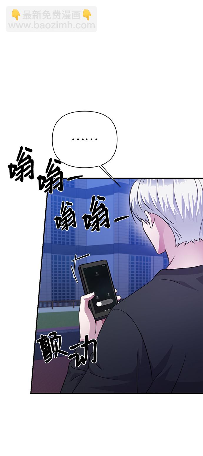 第72话62