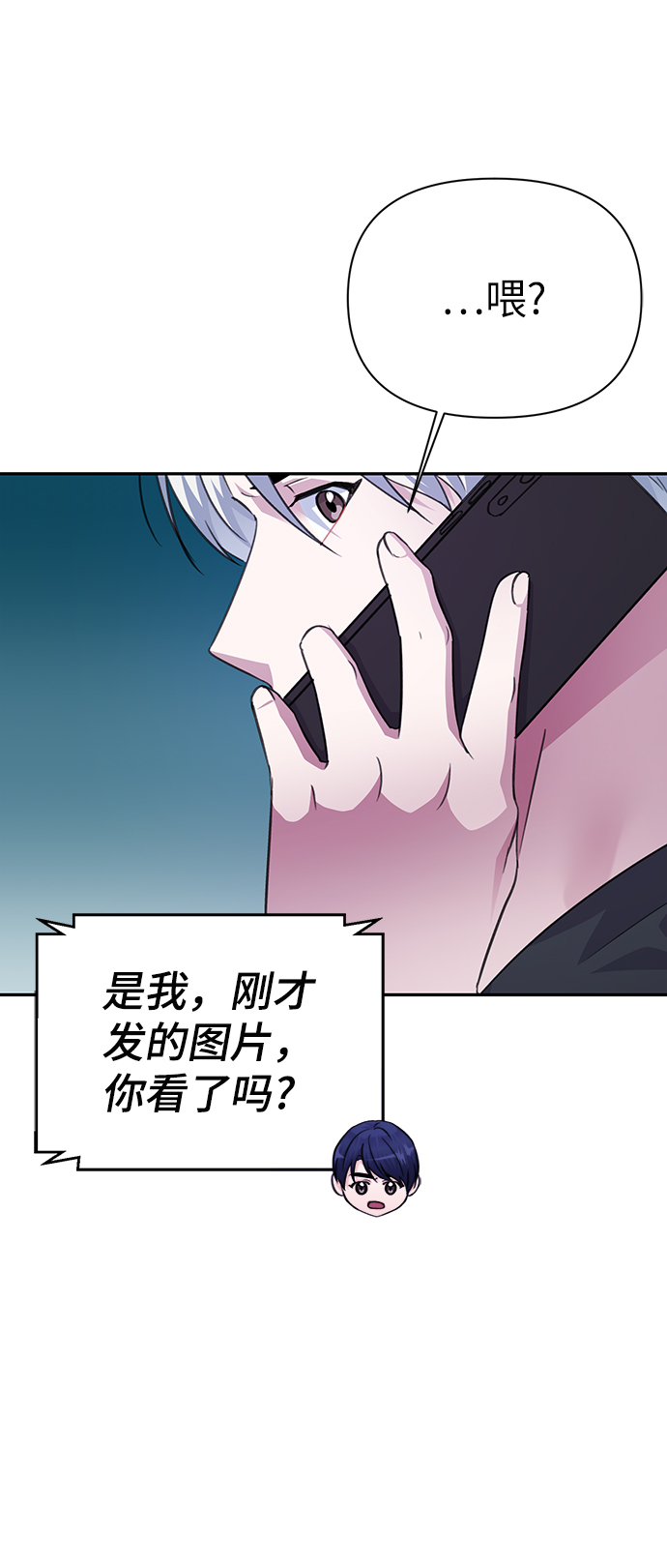第72话63