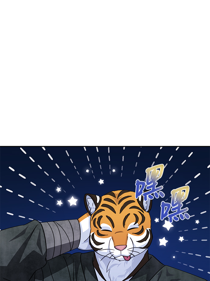 第72话67