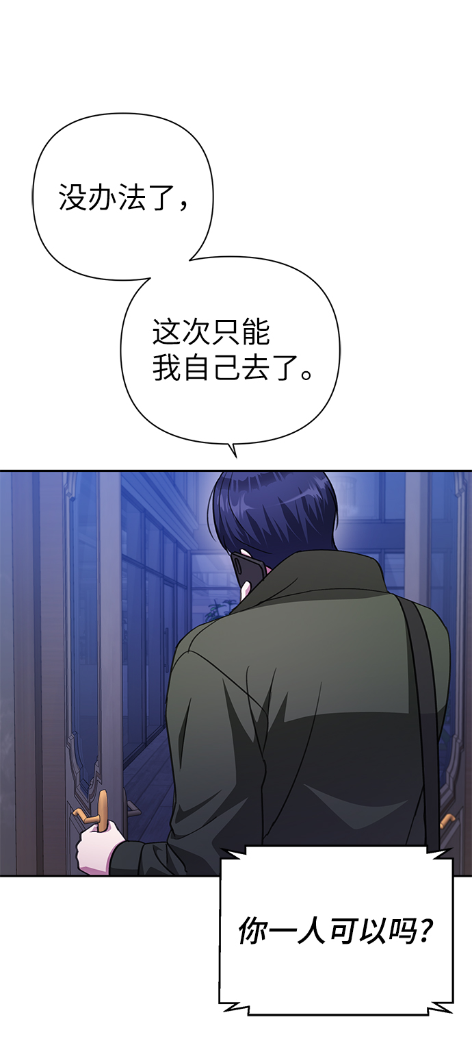 第72话72