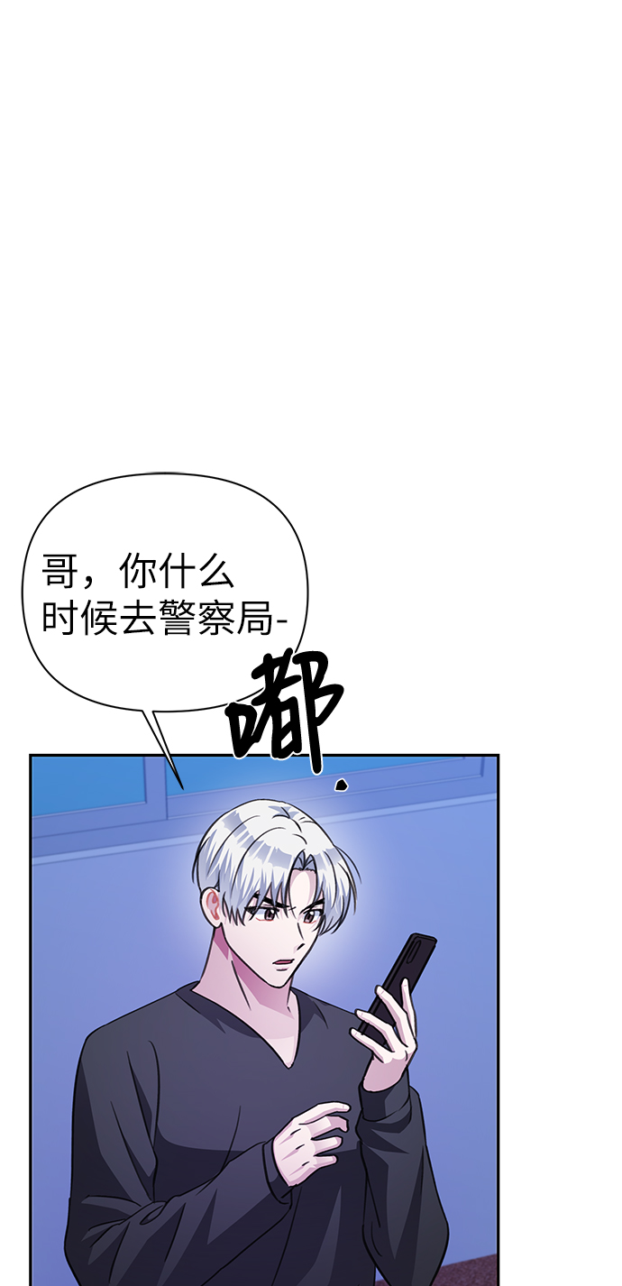 第72话74
