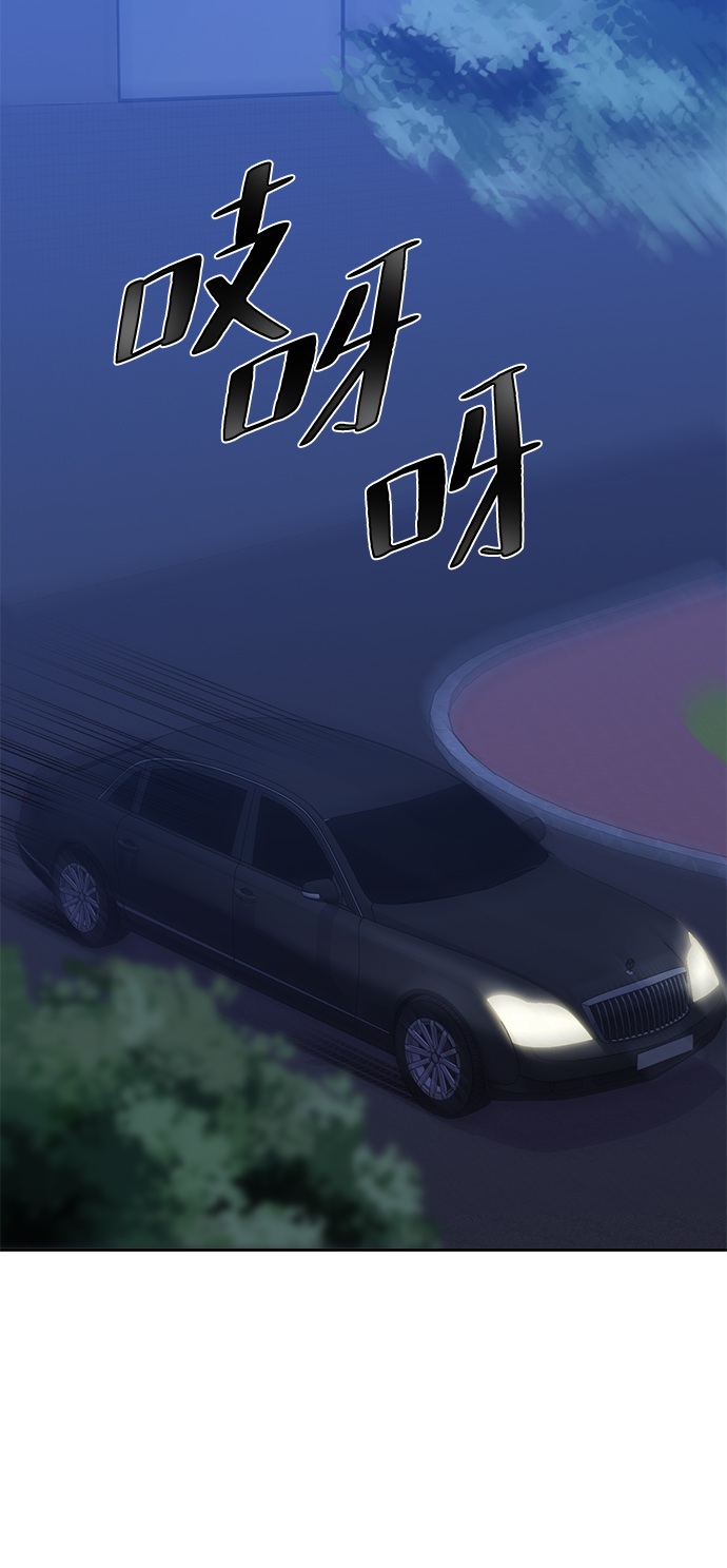 第72话81