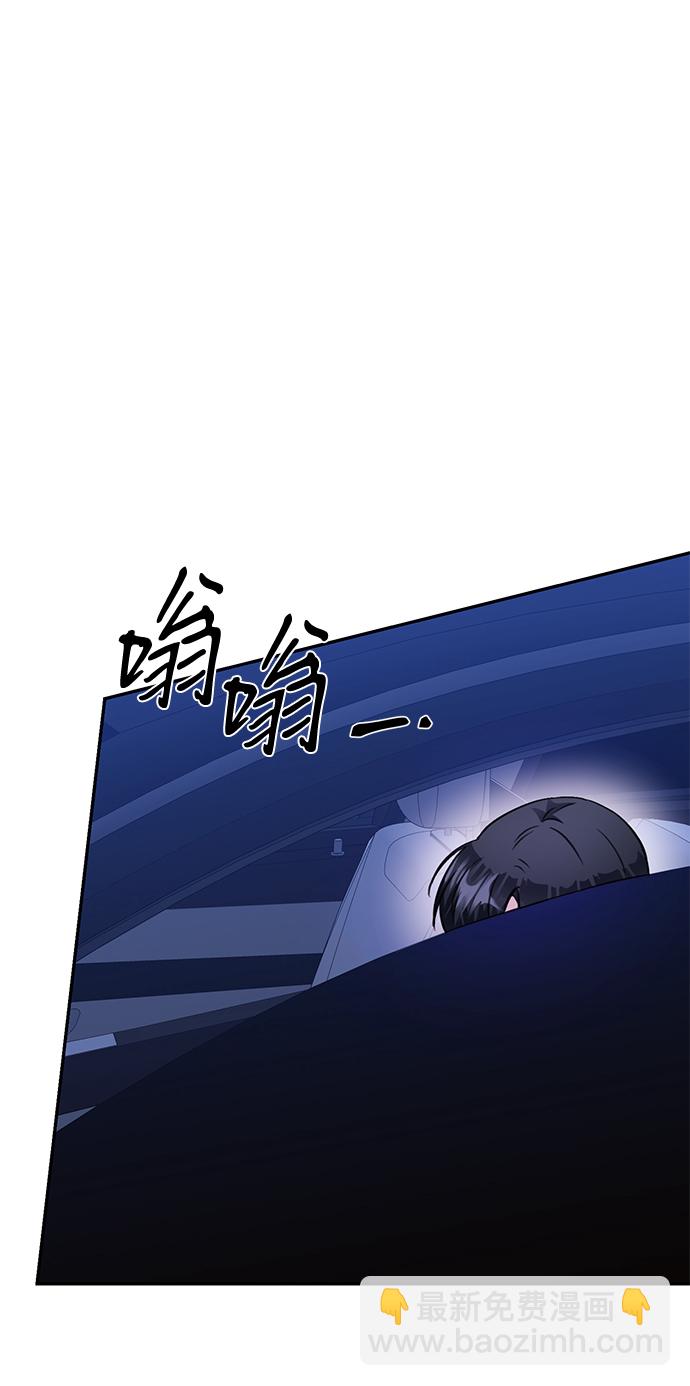第72话83
