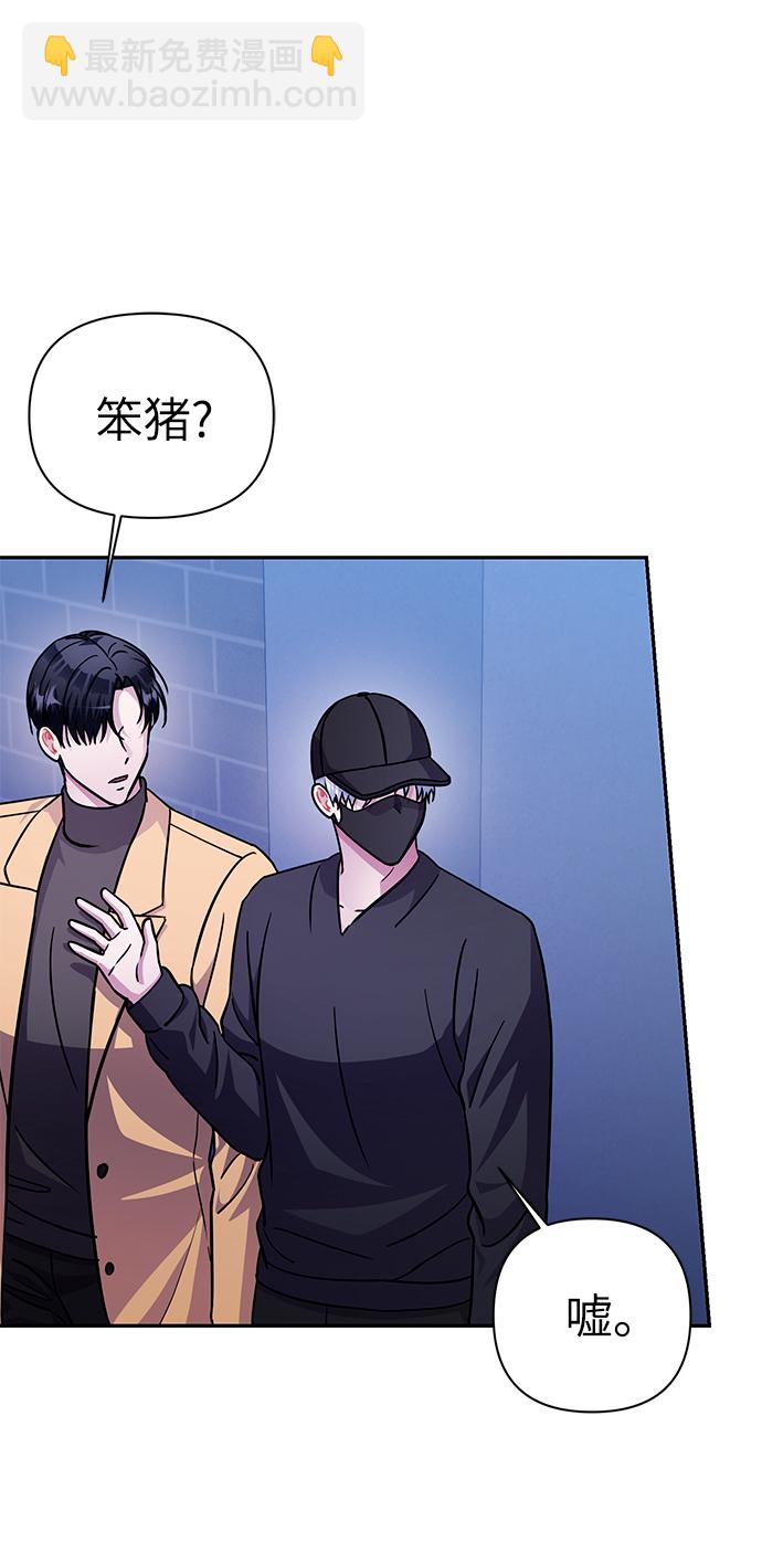 第73话15