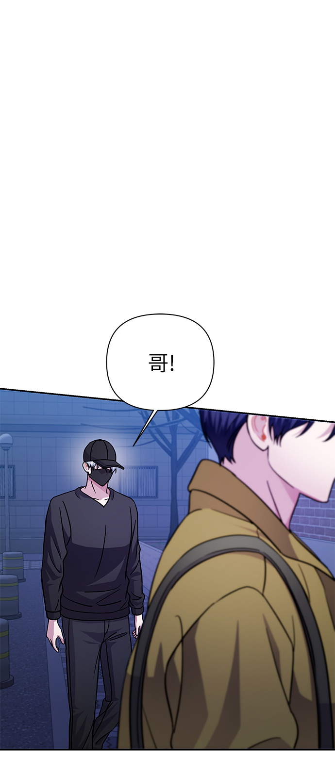 第73话35