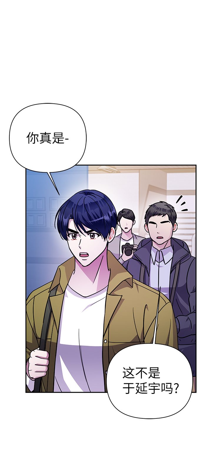 第73话40