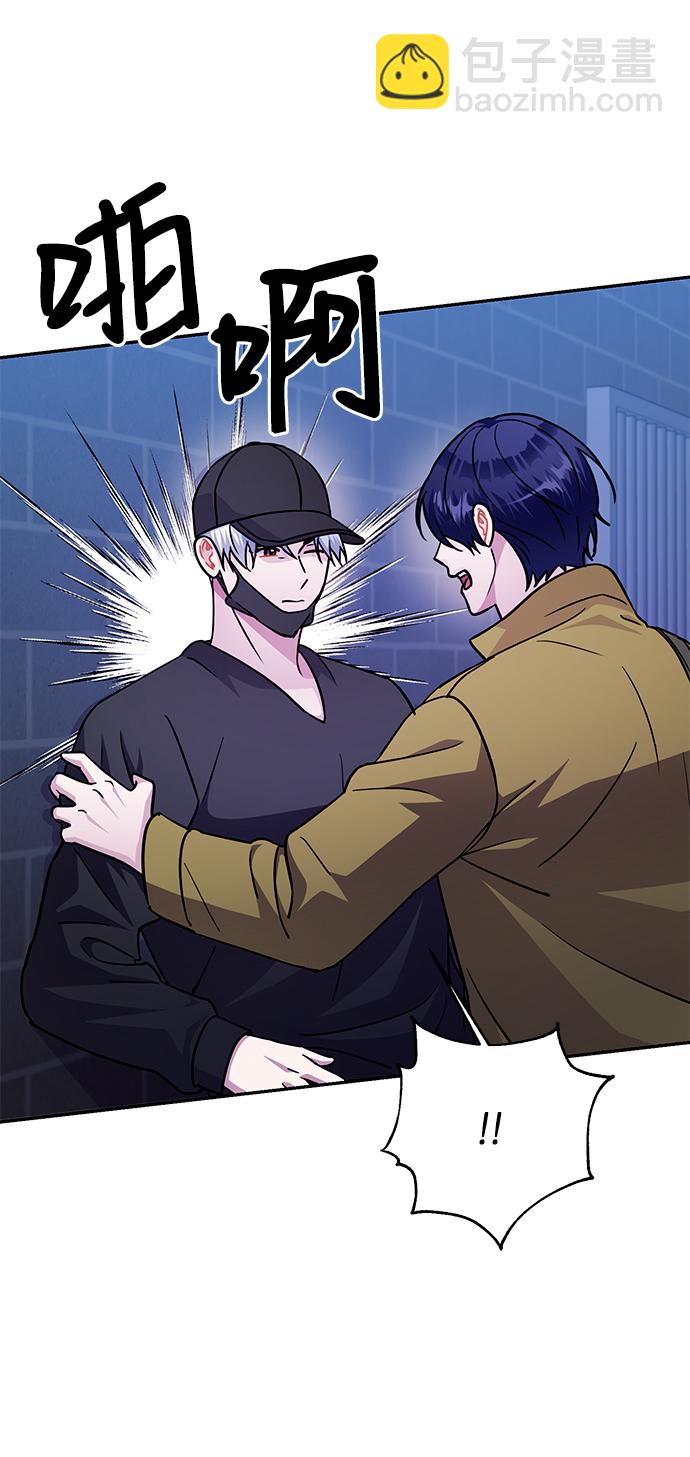 第73话44