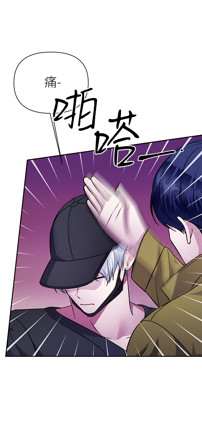 第73话45
