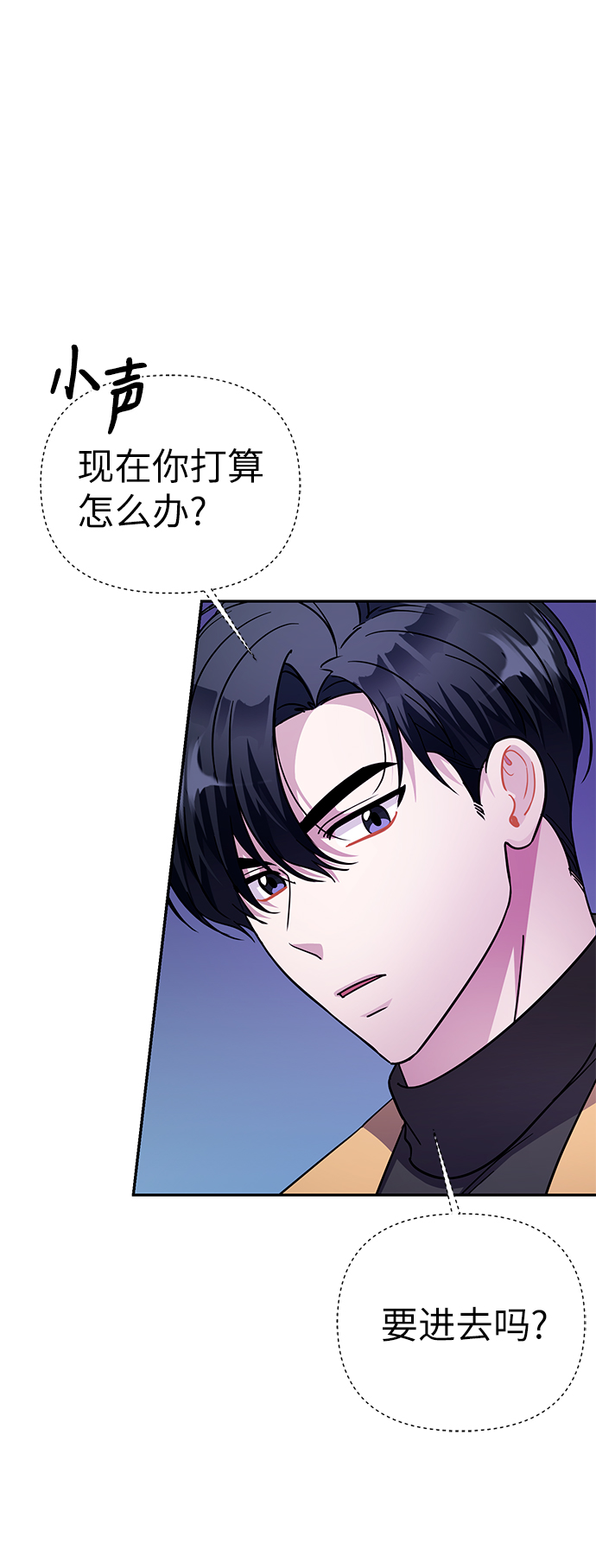 第73话5