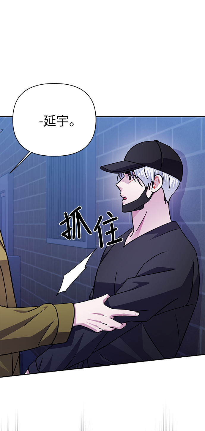 第73话58