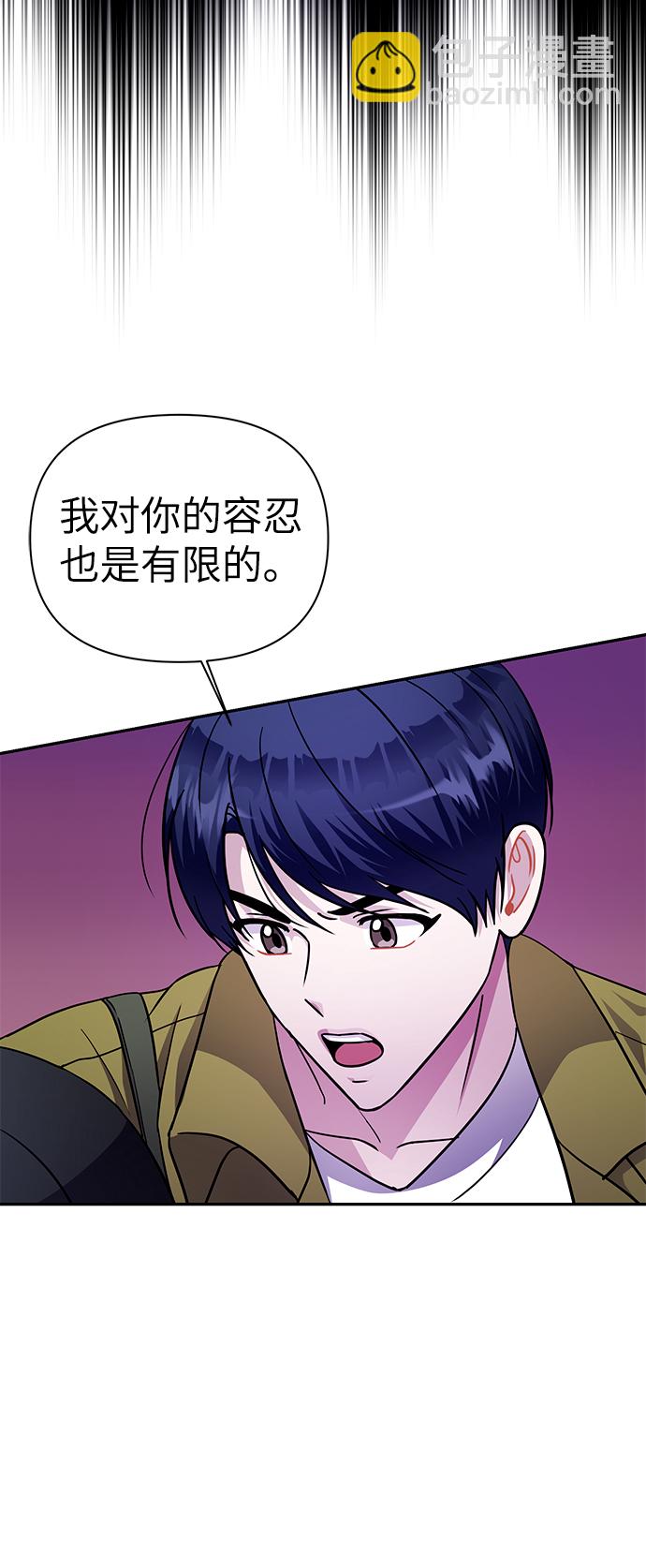 第73话60