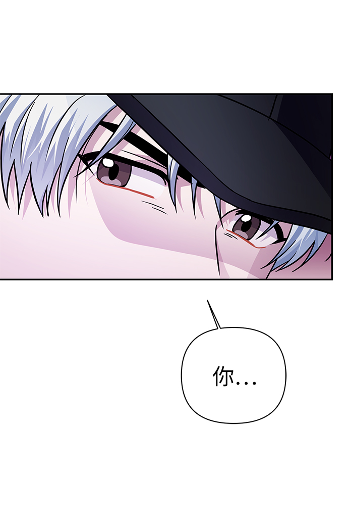 第73话62