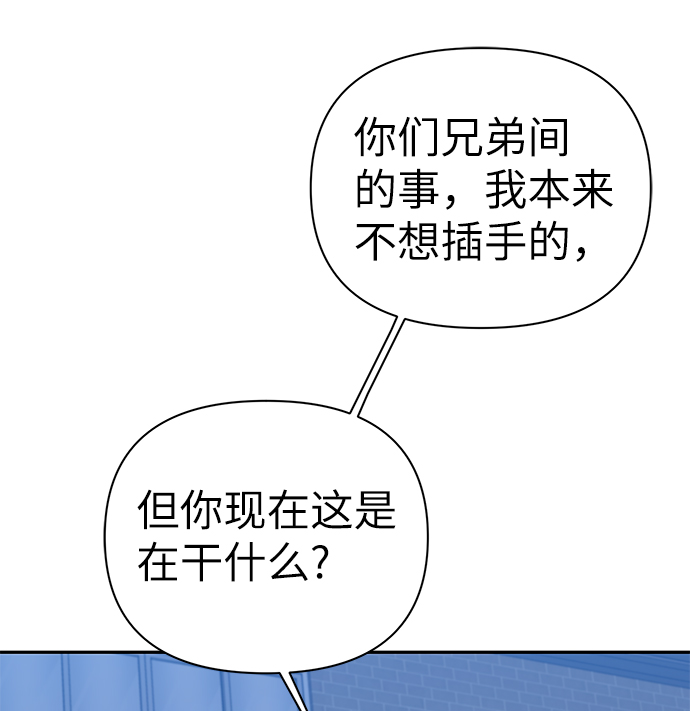 第73话64