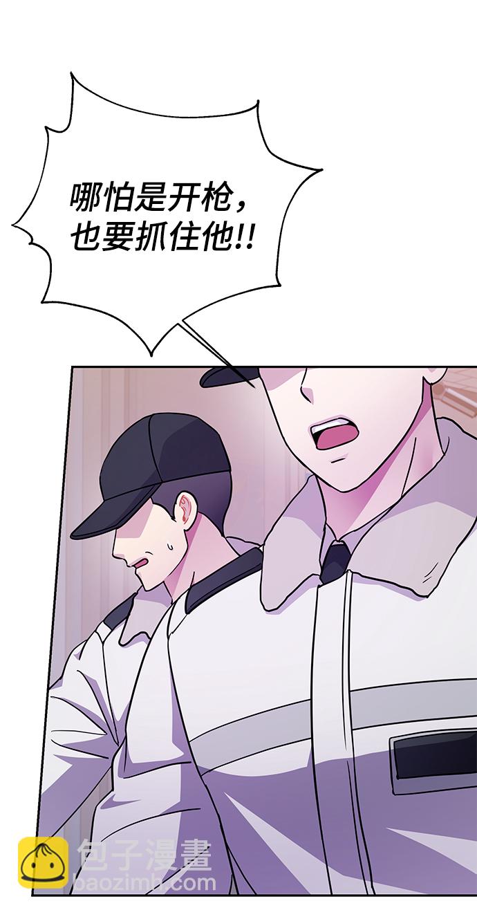 第73话69