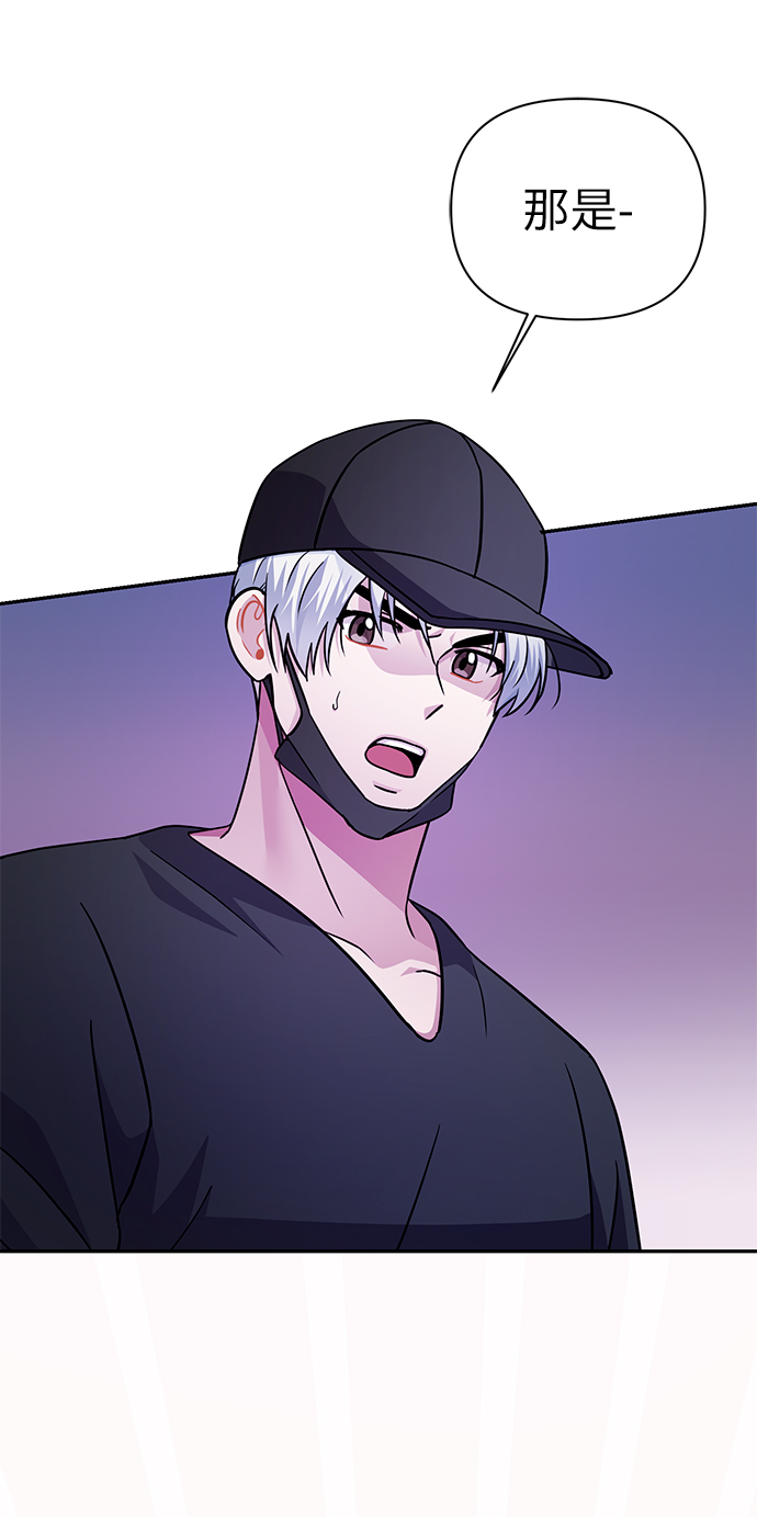 第73话73