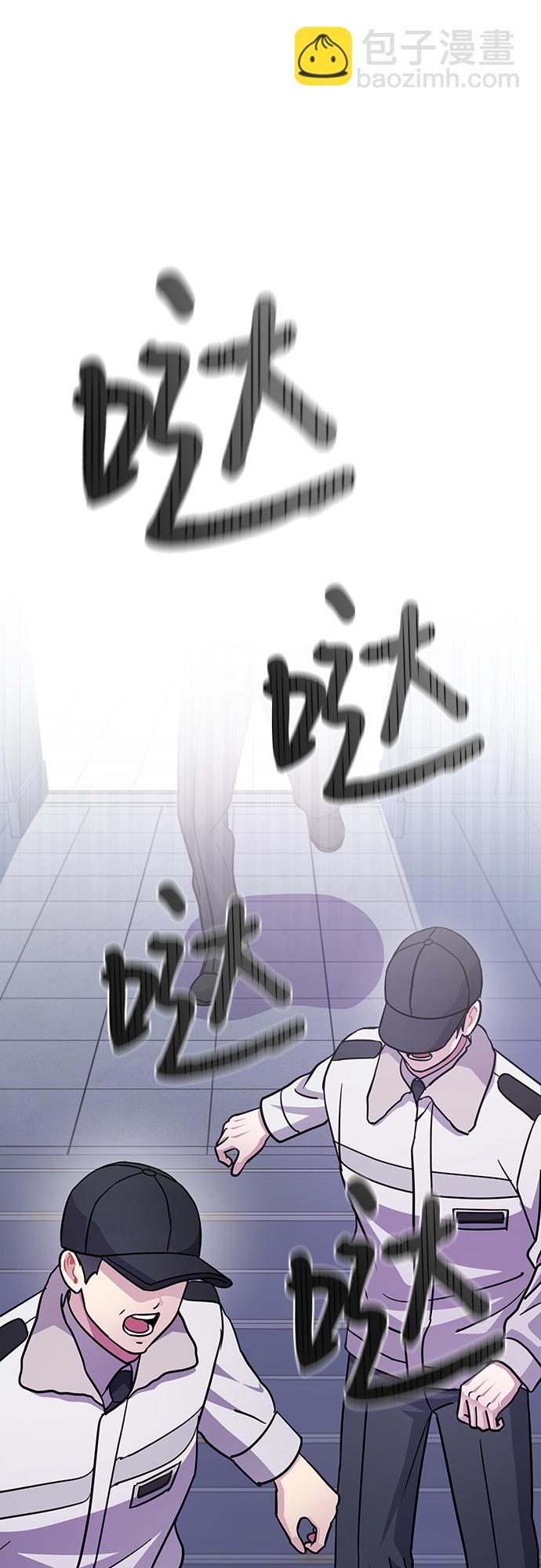 第74话1