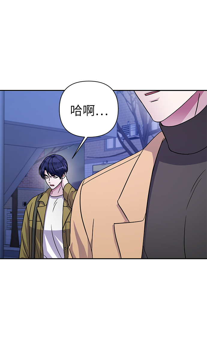 第74话10