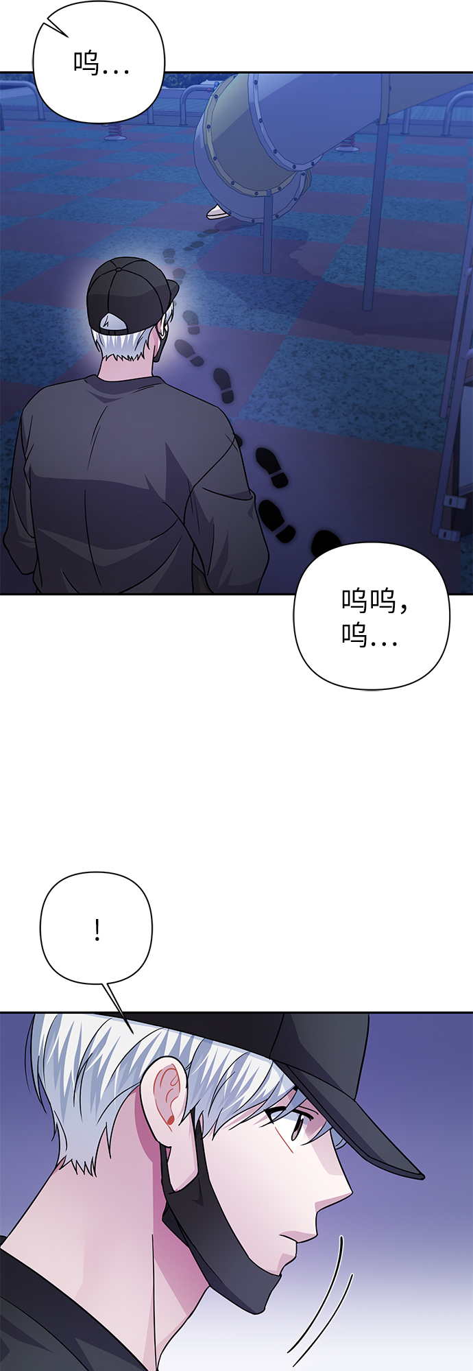 第74话20