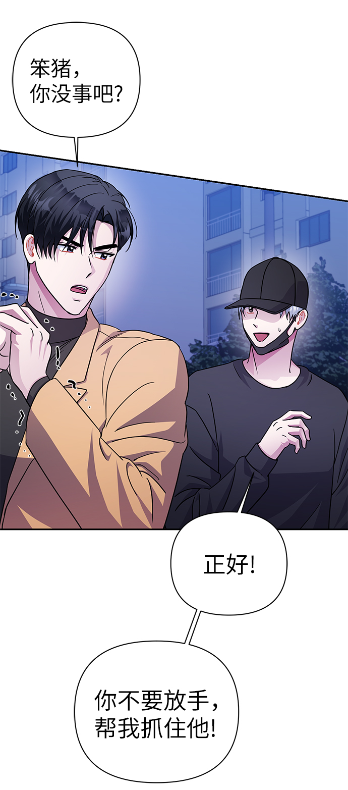 第74话49