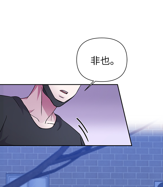 第74话5