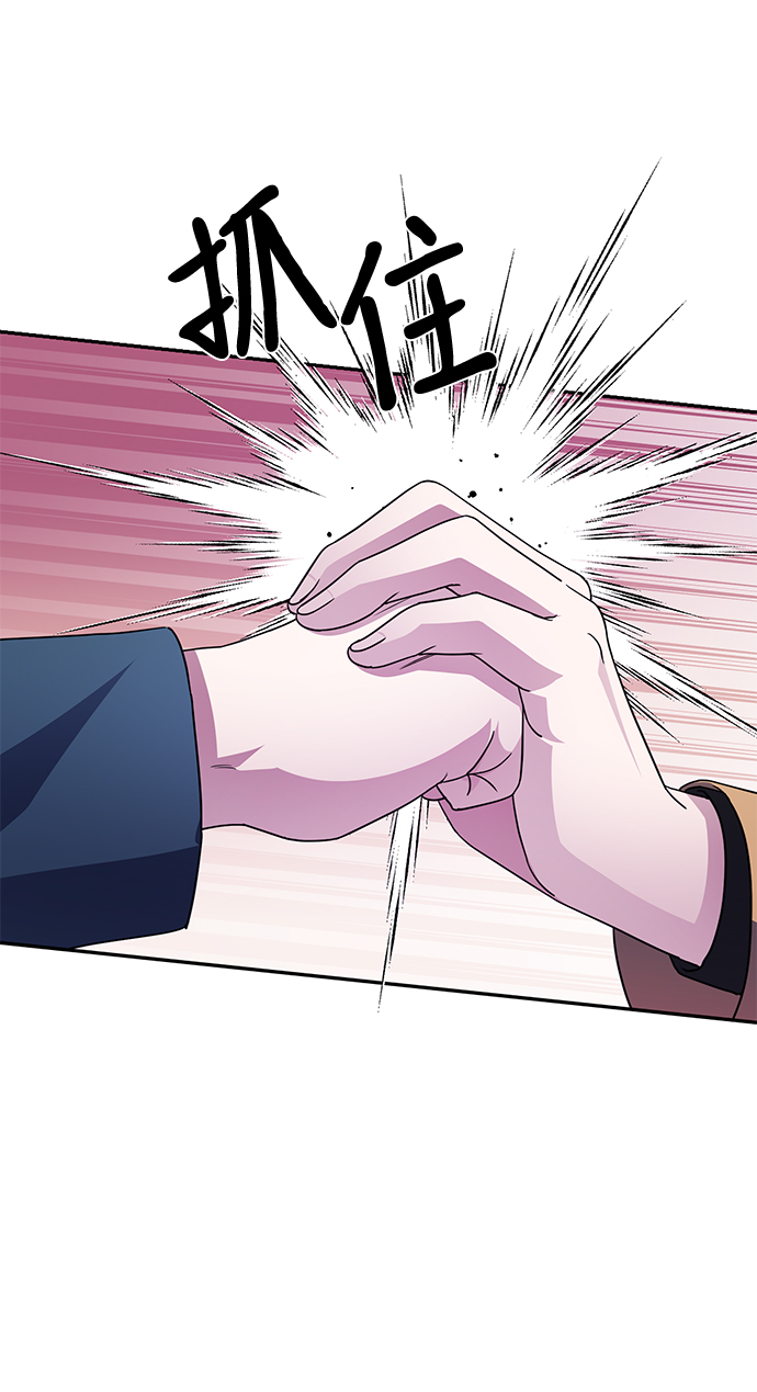 第74话51
