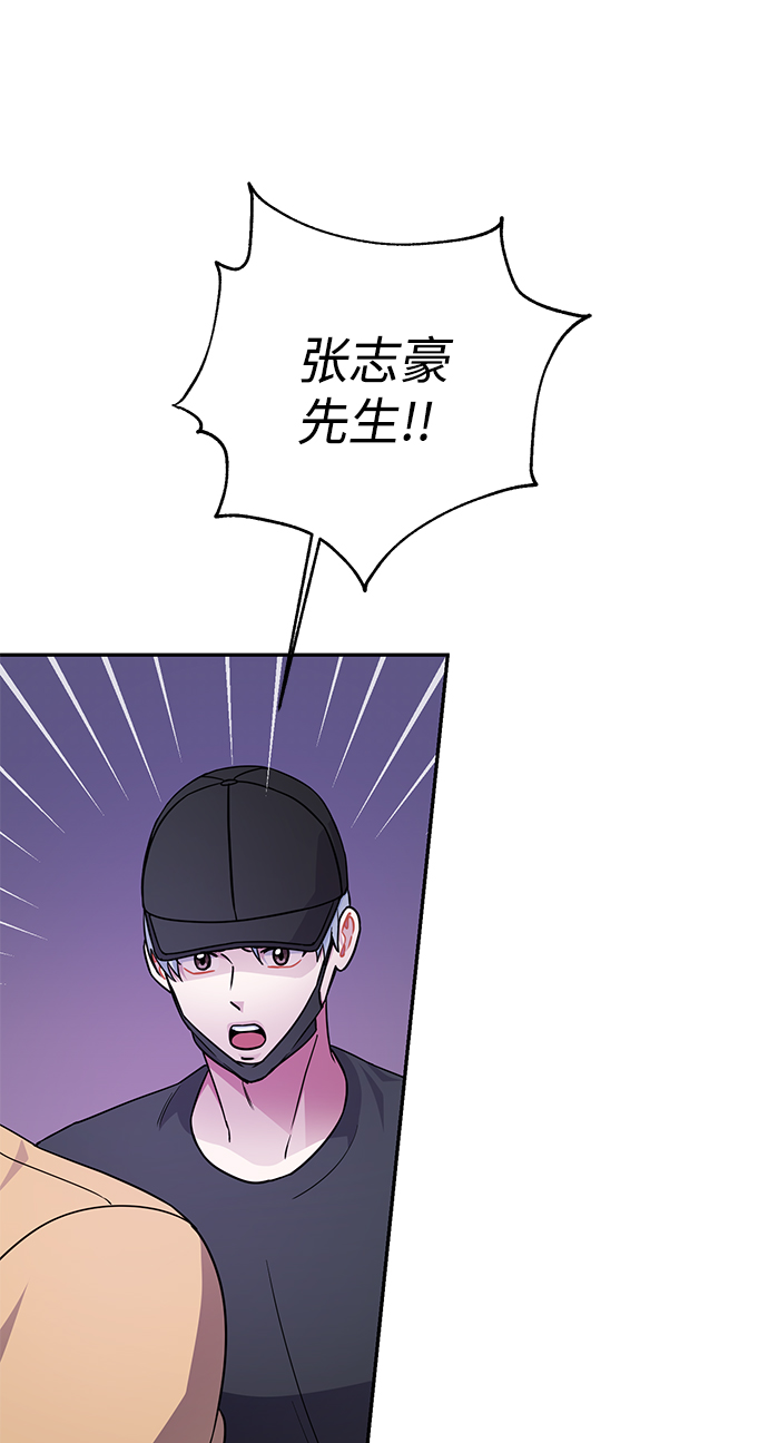 第74话56
