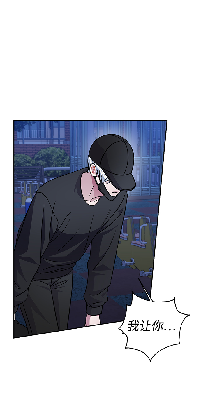 第74话58