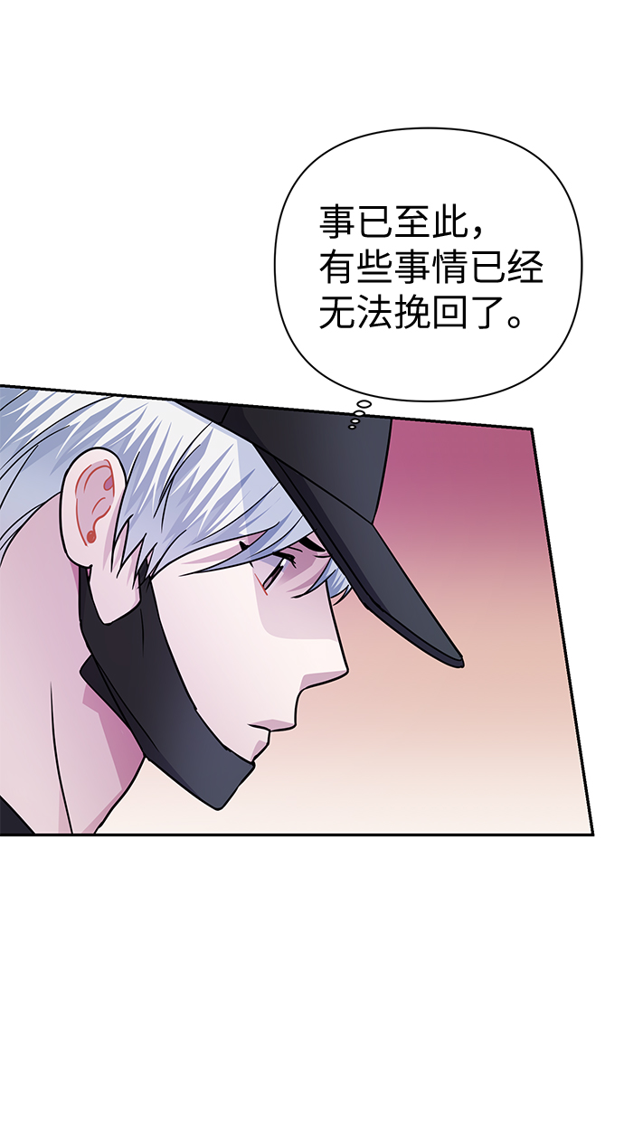 第74话66