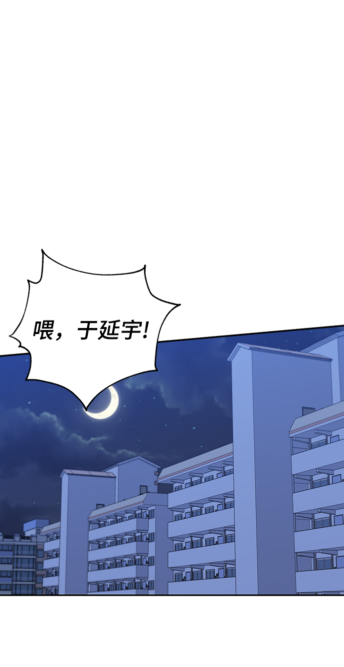 第75话1