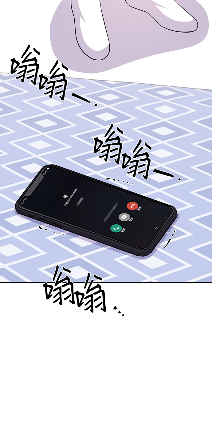 第75话14