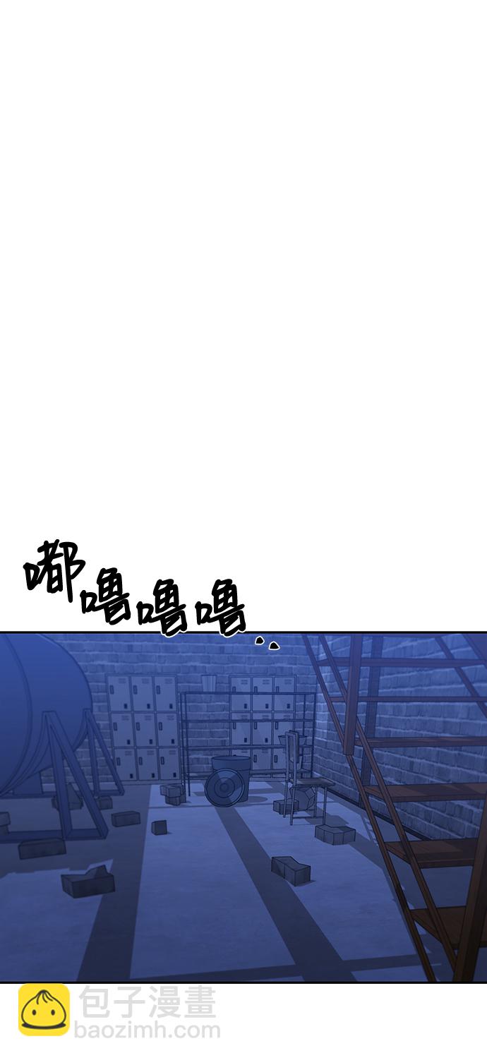 第75话16