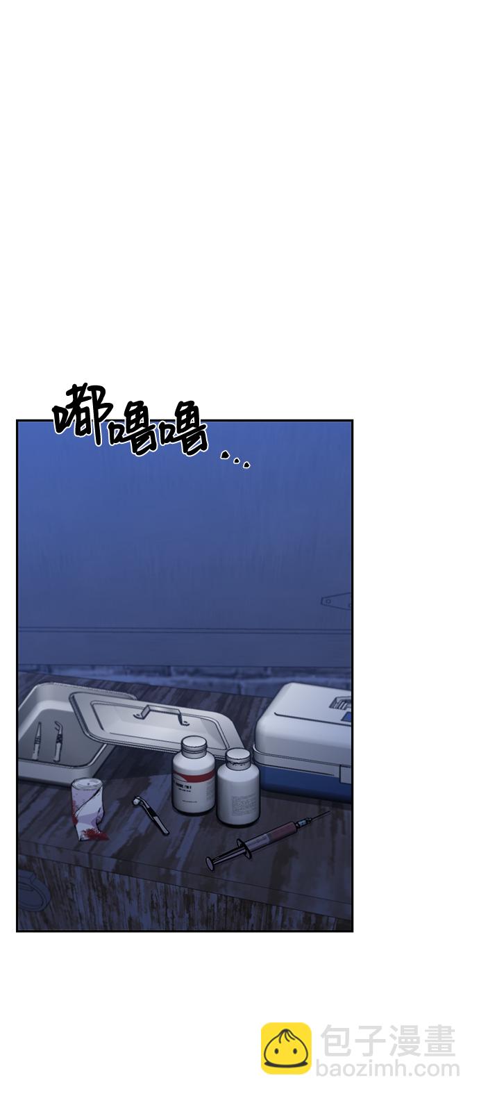 第75话17