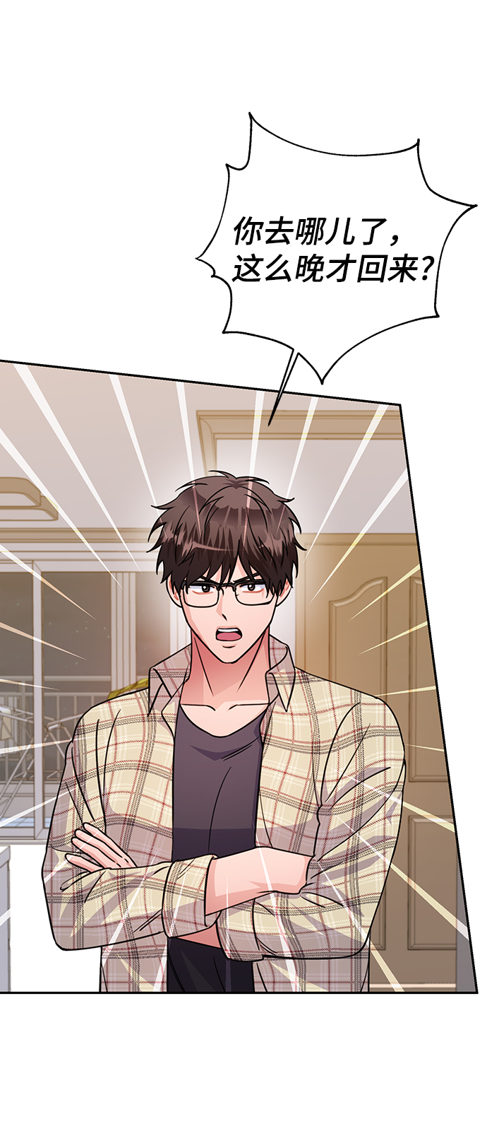 第75话2