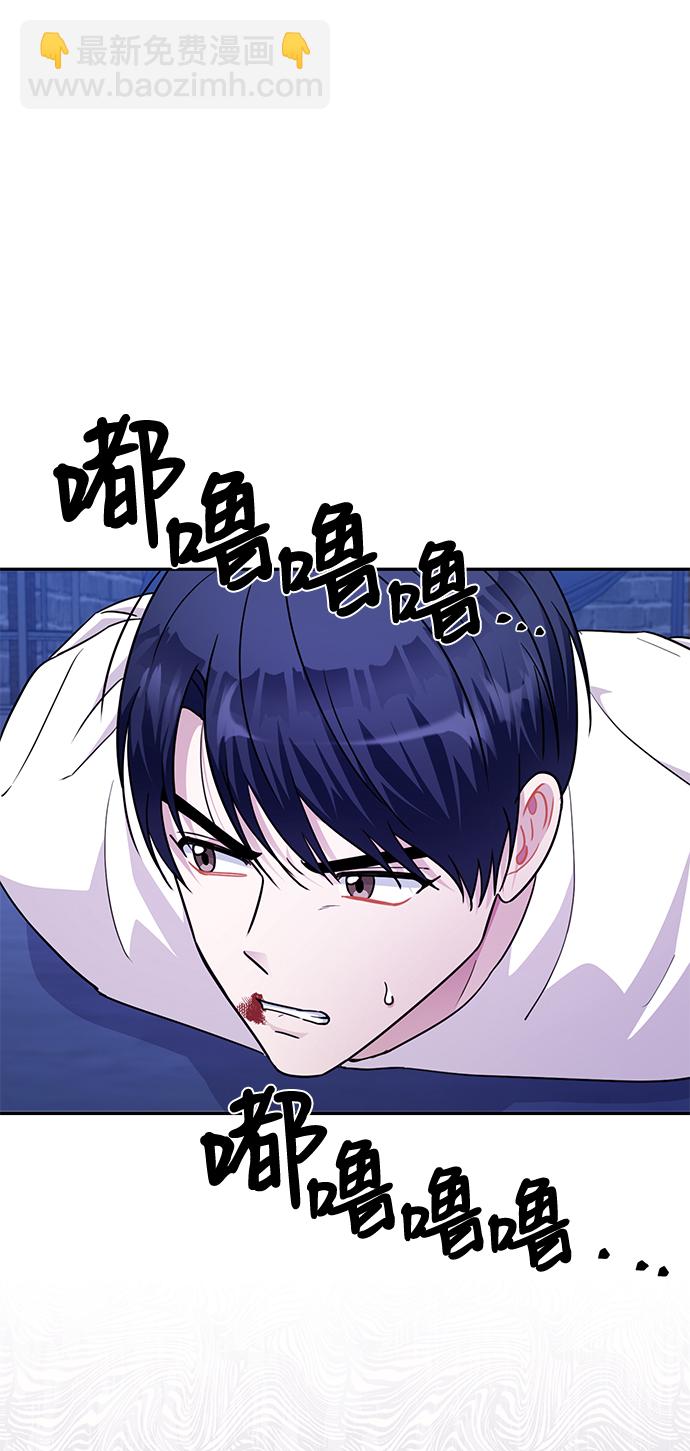 第75话39