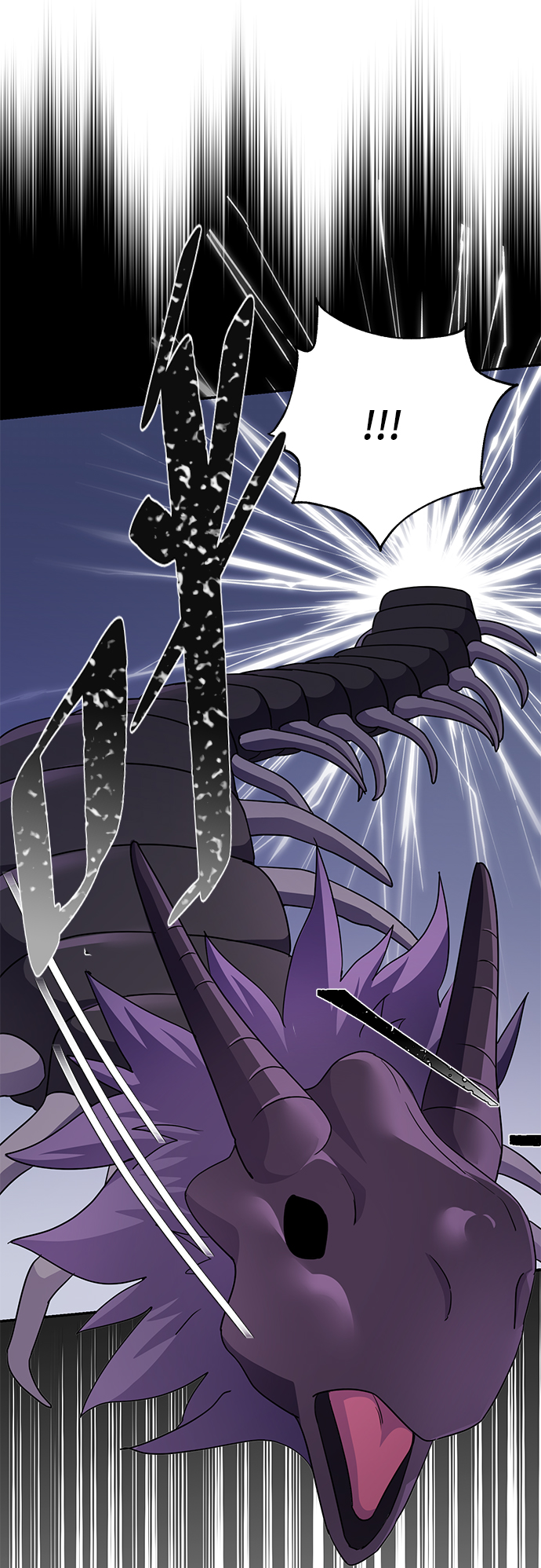 第76话67