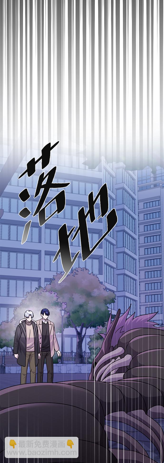 第76话68