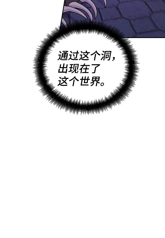 第76话77