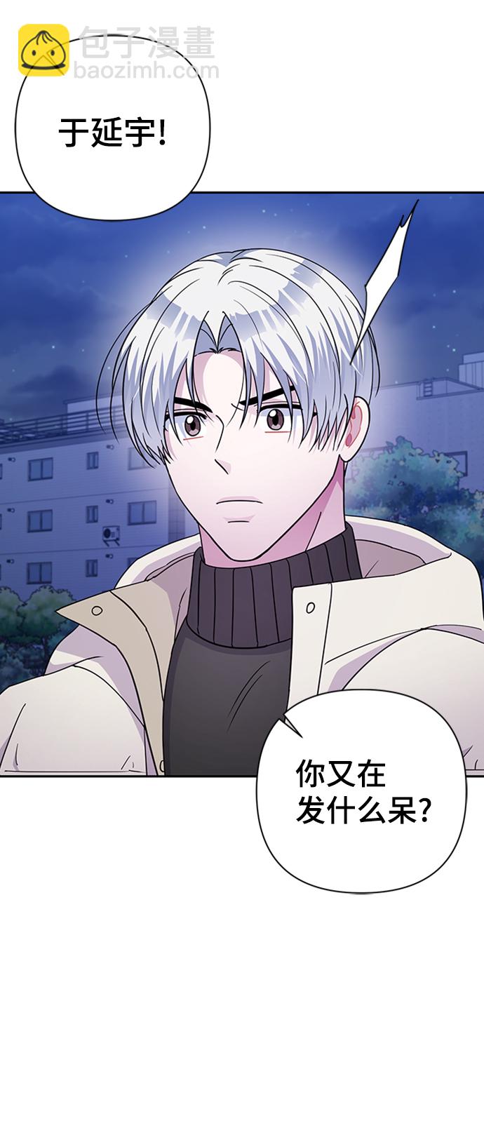 第77话28