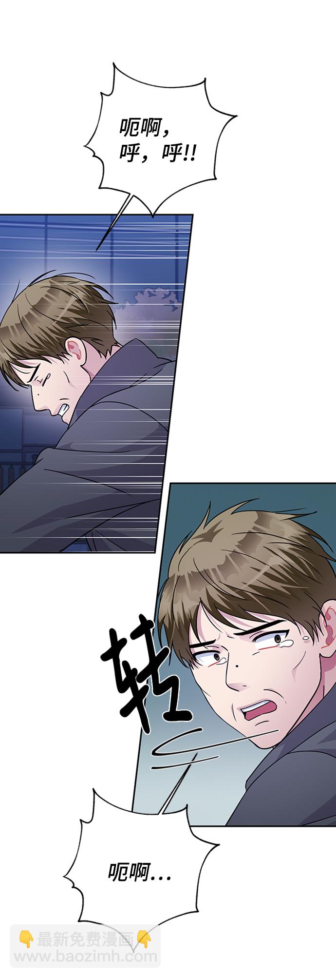 第77话57