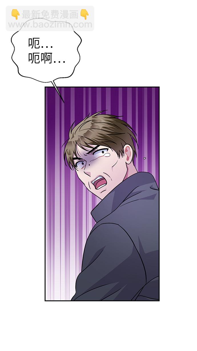 第77话59